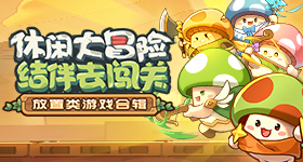 福建漳州泡药杨梅事件人被刑拘