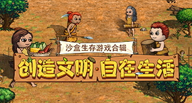 上海野生动物园回应老虎吃草