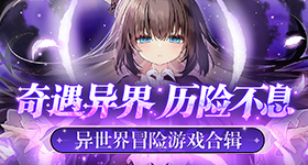 陈都灵化着妆睡着了