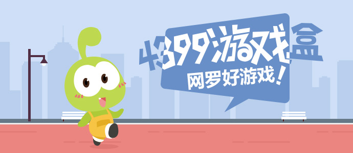 未开封的饮料都可以偷梁换柱