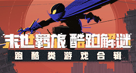 法医刘良因家属送梨被告与人串通