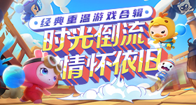 主角收视率